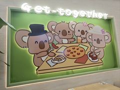 -优优西里·意式餐厅(福州金融街万达店)