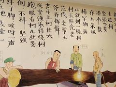 -陈家老院子·长春特色东北家宴(一匡街店)
