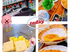 -老刘生态大鱼坊铁锅炖鱼(赛马场店)