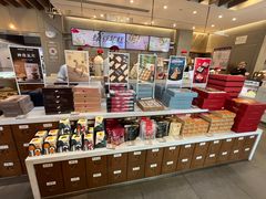 -陕拾叁-西安糕点(大雁塔店)