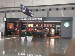 -星巴克(成都机场T2店)