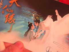 -东台西溪天仙缘景区