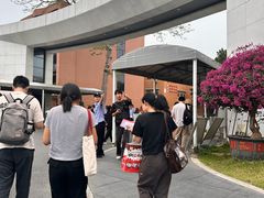 -广东外语外贸大学(白云山校区)