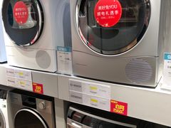 -顺电sundan(颐堤港店)