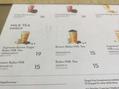 -喜茶(上海淮海中路渔阳里店)