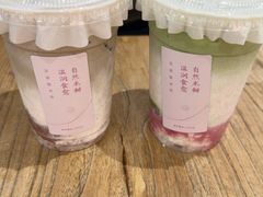 -宝珠奶酪(长宁金虹桥店)