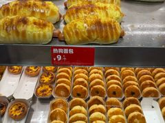 -味多美蛋糕(灯市口店)