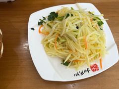 -和兴记牛肉火勺·羊汤(于洪广场店)