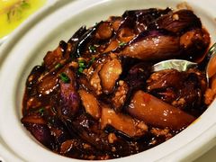 鱼香茄子煲-蝶园·装修中(BFC外滩金融中心店)