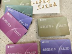 -瑞慈体检上海徐汇机构