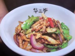 -华三爷拌面(宁波轻纺城店)