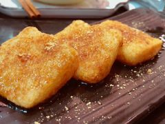 红糖糍粑-巴四老城区炭火蛙锅(张江店)