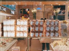 -好利来(团结湖店)