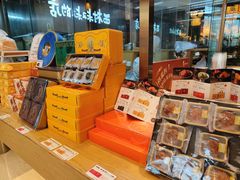 -西村叔叔的店·面包·甜品·蛋糕(清河万象汇店)