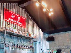 -Side Street街旁(交道口店)