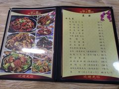 -江城燕子大排档(江汉路步行街店)