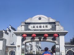 -张謇纪念馆