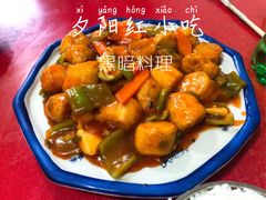 -夕阳红小吃(中街大悦城店)