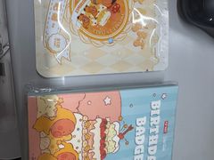 -泡泡玛特POPMART(凯德大峡谷店)