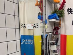 -方快-照相馆(海阳路店)