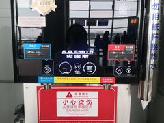 -广州白云国际机场-T2航站楼