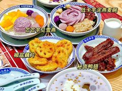 -赵记传承(中山石岐大信店)