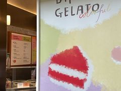 -Dip in Gelato(富民路店)