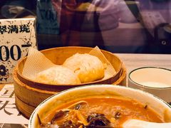 -翠满珑破酥包(人民东路店)