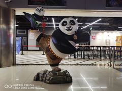 -新影联鸿泰影城