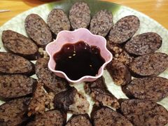 -麻喜大