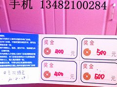 -上海华安整形外科门诊部