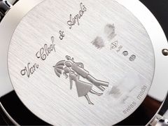 -Van Cleef & Arpels(海港城海洋中心店)