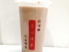 -阿姨奶茶专卖(安康总店)