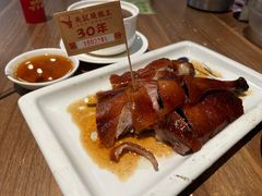 -先记烧鹅王·本地粤菜(福永店)