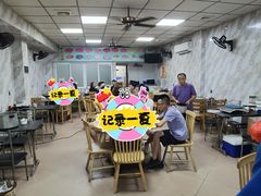 -五洲牛肉美食馆