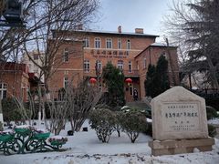 -青岛啤酒博物馆