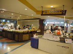 -尚泰清迈机场购物中心