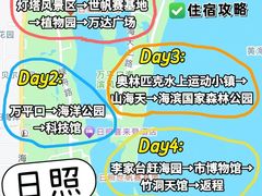 -巧克力渔家.小船海鲜家常菜(万平口店)