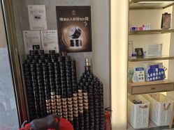 -雅曼妮spa美容养生