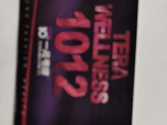 -一兆韦德健身(慧芝湖店)