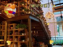 -漫咖啡(红唐店)