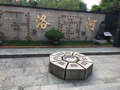 -广州神农草堂中医药博物馆