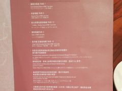 菜单-翡翠拉面小笼包(岭南新天地店)