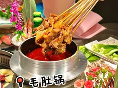 -炭之家齐齐哈尔大片烤肉·涮毛肚火锅·齐齐哈尔烤肉(中央大街店)
