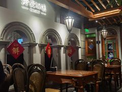 -老广酒楼(樱花店)