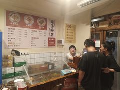 -矮子粉店1985·长沙米粉(湘春路店)