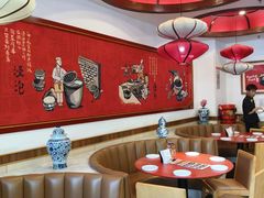 -宏状元现熬粥·京味菜(望京店)