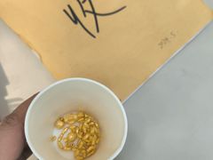 -海星奢选二手奢侈品手表包包鉴定回收寄卖(墨玉南路店)