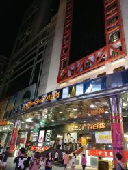 点击看大图 -GIRL STYLE 烫发·染发沙龙