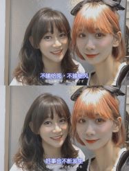 -BULB STUDIO 巴柏明星发型工作室